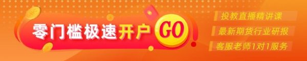 证券配资的条件 光大期货有色金属类日报5.16